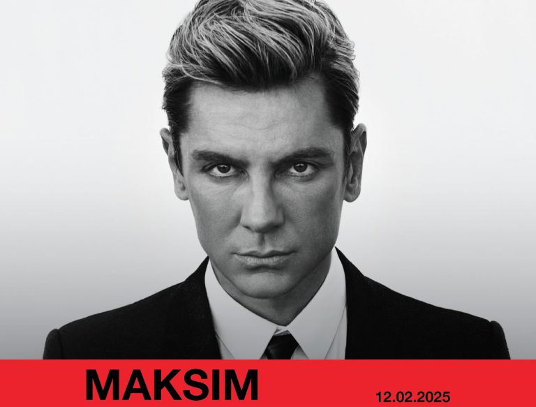 Maksim World Tour Segmenti